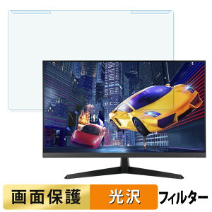 �y�|�C���g2�{�z ���O���ȒP ASUS VY279HGE / VY279HGR �u���[���C�g�J�b�g �t�B���^�[ ����d�l �t���ی� �v���e�N�^�[