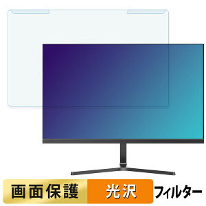 y|Cg2{z OȒP cocopar HG-238H / HG-238HW 23.8C` 16:9  u[CgJbg tB^[ dl tی veN^[