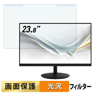 �y6/26 1:59�� �|�C���g2�{�z ���O���ȒP MSI BUSINESS PRODUCTIVITY MONITORS PRO MP242A 23.8�C���` 16:9 ������ �u���[���C�g�J�b�g �t�B���^�[ ����d�l �t���ی� �v���e�N�^�[