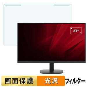 �y�|�C���g2�{�z ���O���ȒP ViewSonic VA2708-2K-MHD 27�C���` 16:9 ������ �u���[���C�g�J�b�g �t�B���^�[ ����d�l �t���ی� �v���e�N�^�[