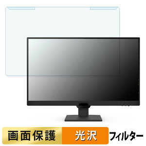 OȒP BenQ GW2790/GW2790-JP 27C` 16:9  u[CgJbg tB^[ dl tی veN^[