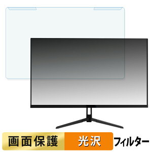 OȒP Pixio PX27UWAVE / PX27UWAVEW / PX27UWAVEB / PX27UWAVEK 27C` 16:9  u[CgJbg tB^[ dl tی veN^[