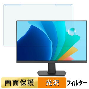 �y�|�C���g2�{�z ���O���ȒP ASUS VA24EHFA 23.8�C���` 16:9 ������ �u���[���C�g�J�b�g �t�B���^�[ ����d�l �t���ی� �v���e�N�^�[