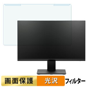 �y�|�C���g2�{�z ���O���ȒP PRINCETON PTF-H241W-BK 23.8�C���` 16:9 ������ �u���[���C�g�J�b�g �t�B���^�[ ����d�l �t���ی� �v���e�N�^�[