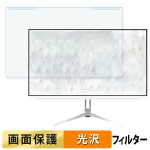 OȒP Pixio PX248 Wave White 23.8C` 16:9  u[CgJbg tB^[ dl tی veN^[