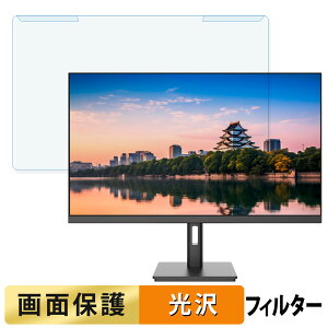 ���O���ȒP JAPANNEXT JN-IPS27UHDR-OSG 27�C���` 16:9 ������ �u���[���C�g�J�b�g �t�B���^�[ ����d�l �t���ی� �v���e�N�^�[