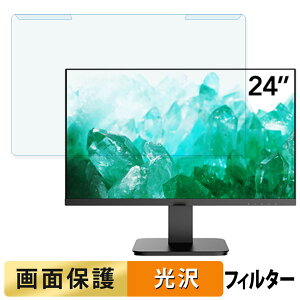 ���O���ȒP FUNAI FPM-24F170 24�C���` 16:9 ������ �u���[���C�g�J�b�g �t�B���^�[ ����d�l �t���ی� �v���e�N�^�[