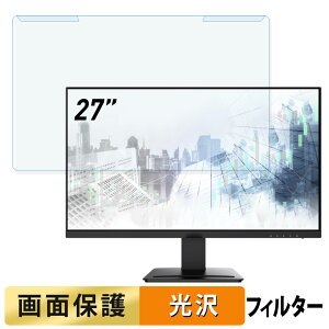 OȒP MSI PRO MP273U 27C` 16:9  u[CgJbg tB^[ dl tی veN^[
