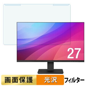 OȒP ACXI[} LUCA ILD-D27FHT-B 27C` 16:9  u[CgJbg tB^[ dl tی veN^[