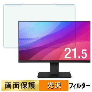 OȒP ACXI[} LUCA ILD-D21FHT-B 21.5C` 16:9  u[CgJbg tB^[ dl tی veN^[