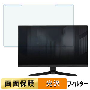 OȒP ASUS TUF Gaming VG259Q3A 24.5C` 16:9  u[CgJbg tB^[ dl tی veN^[