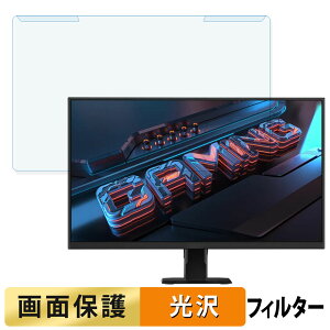 OȒP GIGABYTE GS27QA 27C` 16:9  u[CgJbg tB^[ dl tی veN^[