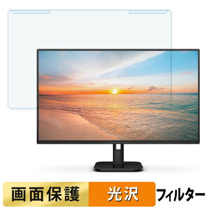 y|Cg2{z OȒP PHILIPS 27E1N1300A/11 27C` 16:9  u[CgJbg tB^[ dl tی veN^[