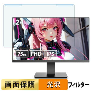 OȒP KOORUI KR24N1 23.8C` 16:9  u[CgJbg tB^[ dl tی veN^[