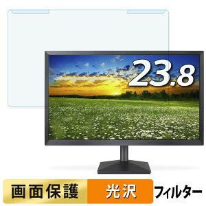 �y�|�C���g2�{�z ���O���ȒP LG 24MK430H-B 23.8�C���` 16:9 ������ �u���[���C�g�J�b�g �t�B���^�[ ����d�l �t���ی� �v���e�N�^�[