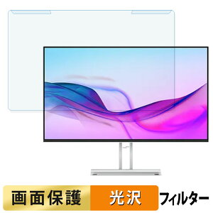 ���O���ȒP Lenovo L27i-4A 27�C���` 16:9 ������ �u���[���C�g�J�b�g �t�B���^�[ ����d�l �t���ی� �v���e�N�^�[