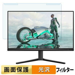 OȒP PHILIPS 24M2N3200L/11 23.8C` 16:9  u[CgJbg tB^[ dl tی veN^[
