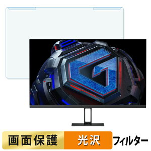 �y�|�C���g2�{�z ���O���ȒP Xiaomi G27Qi 27�C���` 16:9 ������ �u���[���C�g�J�b�g �t�B���^�[ ����d�l �t���ی� �v���e�N�^�[