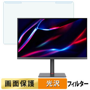 OȒP acer XV275Fymiiprx ( Nitro XV5 ) 27C` 16:9  u[CgJbg tB^[ dl tی veN^[