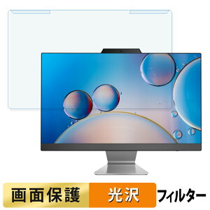 OȒP ASUS E3402WVAK 23.8C` 16:9  u[CgJbg tB^[ dl tی veN^[