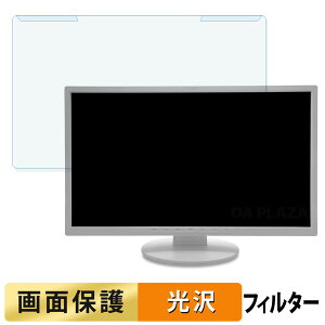 y|Cg2{z OȒP xm VL-E22-8T 21.5C` 16:9  u[CgJbg tB^[ dl tی veN^[