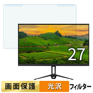 �y�|�C���g2�{�z ���O���ȒP �A�C���X�I�[���} DT-GF273R-B / DC-BF274S-B �u���[���C�g�J�b�g �t�B���^�[ ����d�l �t���ی� �v���e�N�^�[