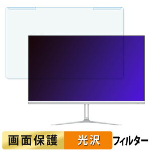 OȒP cocopar HG-245HW / HG-245HCW 24.5C` 16:9  u[CgJbg tB^[ dl tی veN^[