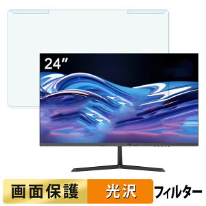 OȒP Minifire MF24X3C 24C` 16:9  u[CgJbg tB^[ dl tی veN^[