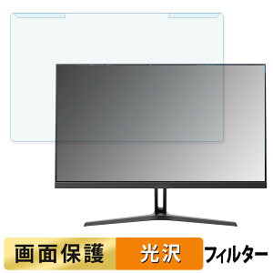 OȒP Minifire MFG27F4S 27C` 16:9  u[CgJbg tB^[ dl tی veN^[