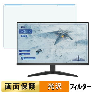 ���O���ȒP DELL G2725D 27�C���` 16:9 ������ �u���[���C�g�J�b�g �t�B���^�[ ����d�l �t���ی� �v���e�N�^�[