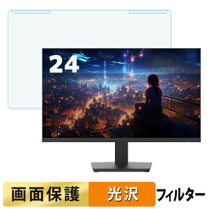 OȒP Minifire MF24F2 24C` 16:9  u[CgJbg tB^[ dl tی veN^[