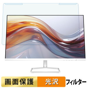 ���O���ȒP HP 527sf FHD �f�B�X�v���C 27�C���` 16:9 ������ �u���[���C�g�J�b�g �t�B���^�[ ����d�l �t���ی� �v���e�N�^�[