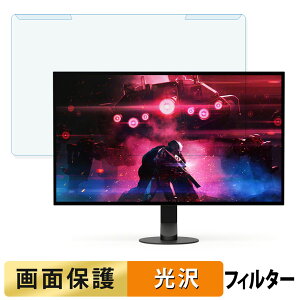 y|Cg2{z OȒP SONY INZONE M10S 27C` 16:9  u[CgJbg tB^[ dl tی veN^[