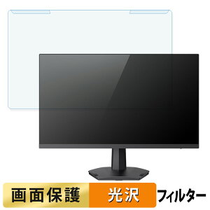 y|Cg2{z OȒP TVS REGZA RM-G245N 23.8C` 16:9  u[CgJbg tB^[ dl tی veN^[