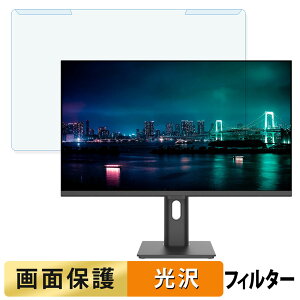 OȒP JAPANNEXT JN-i271Q-HSPC6 27C` 16:9  u[CgJbg tB^[ dl tی veN^[