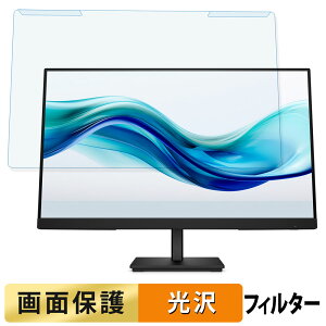 y|Cg2{z OȒP HP Series 3 Pro 324pv / 324pf 23.8C` 16:9  u[CgJbg tB^[ dl tی veN^[