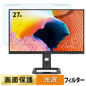 y|Cg2{z OȒP Titan Army P275MS 27C` 16:9  u[CgJbg tB^[ dl tی veN^[