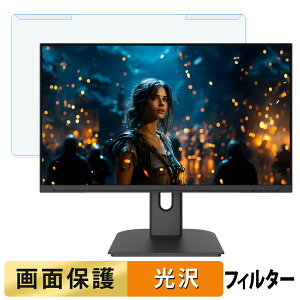 y|Cg2{z OȒP JAPANNEXT JN-IPS238G200F-C6 / JN-IPS238G200F-Camo / JN-IPS238G200F-Camo-W 23.8C` 16:9  u[CgJbg tB^[ dl tی veN^[