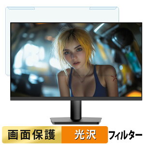 y|Cg2{z OȒP JAPANNEXT JN-IPS238G180FHD 23.8C` 16:9  u[CgJbg tB^[ dl tی veN^[