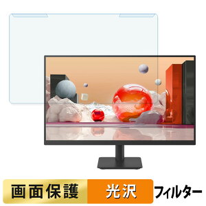 OȒP LG 24MS530B-B 23.8C` 16:9  u[CgJbg tB^[ dl tی veN^[