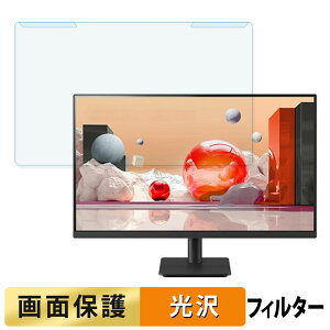 OȒP LG 27MS530B-B 27C` 16:9  u[CgJbg tB^[ dl tی veN^[