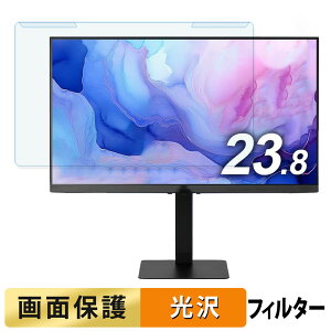 �y�|�C���g2�{�z ���O���ȒP �A�C���X�I�[���} DT-HF234P-B 23.8�C���` 16:9 ������ �u���[���C�g�J�b�g �t�B���^�[ ����d�l �t���ی� �v���e�N�^�[