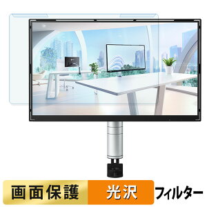 OȒP EIZO FlexScan FLT 23.8C` 16:9  u[CgJbg tB^[ dl tی veN^[