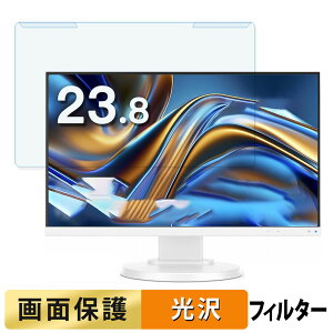 y|Cg2{z OȒP NEC MultiSync LCD-E241N / LCD-E241N-BK 23.8C` 16:9  u[CgJbg tB^[ dl tی veN^[