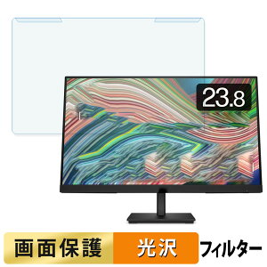���O���ȒP HP V24i G5 23.8�C���` 16:9 ������ �u���[���C�g�J�b�g �t�B���^�[ ����d�l �t���ی� �v���e�N�^�[