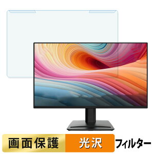 OȒP MSI PRO MP252 E2 24.5C` 16:9  u[CgJbg tB^[ dl tی veN^[