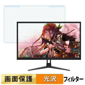 OȒP Z Z-Edge UG25I 24.5C` 16:9  u[CgJbg tB^[ dl tی veN^[