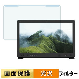 OȒP OSEE Mega 22S 21.5C` 16:9  u[CgJbg tB^[ dl tی veN^[