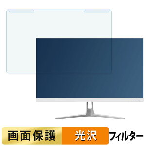 OȒP Z Z-Edge UG24PJ 24C` 16:9  u[CgJbg tB^[ dl tی veN^[