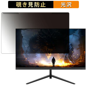 �y�|�C���g2�{�z ���O���ȒP JAPANNEXT JN-IPS245G240FHDR 24.5�C���` 16:9 ������ �`�����h�~ �v���C�o�V�[ �t�B���^�[ ����d�l �t���ی� �v���e�N�^�[